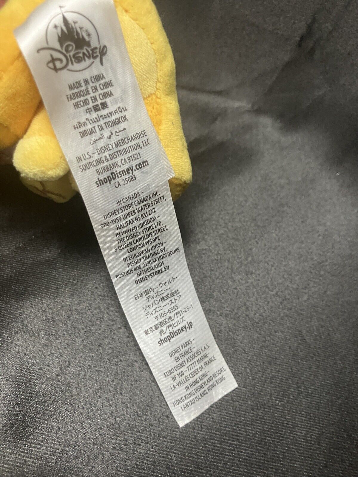 Disney Wishables The LIon King Series Simba Micro Plush
