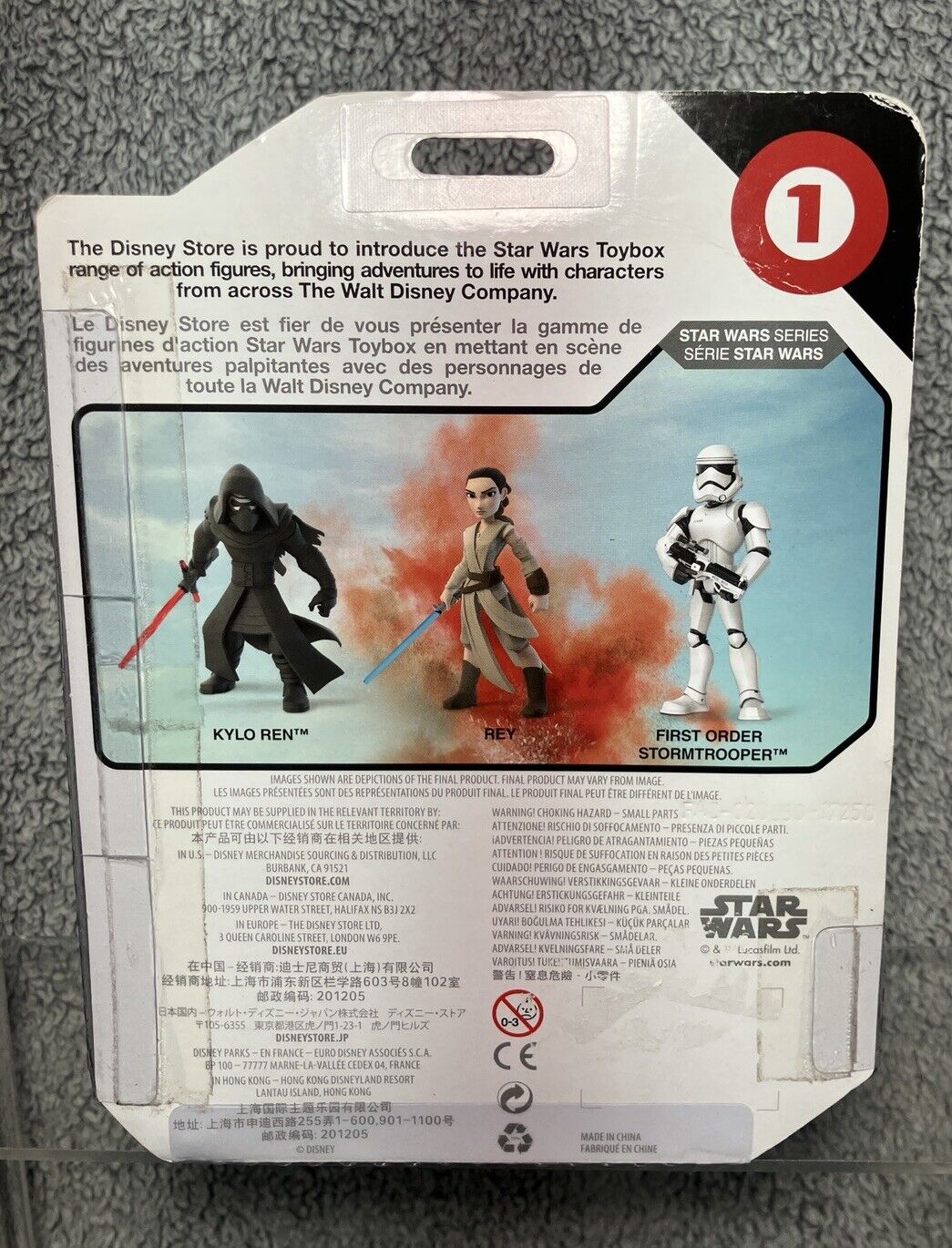 Disney Star Wars Toybox Hooded Kylo Ren The Last Jedi Action Figure Series 1