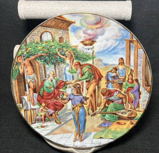 Vintage 1982 Yiannis Koutsis Biblical Theme Collector Plate Job's Reward + Mount